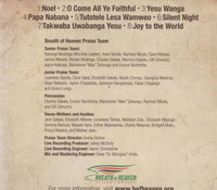 Breath of Heaven Praise Team: Christmas at the Village