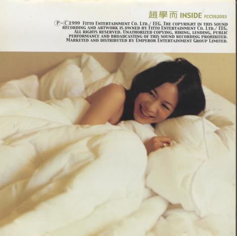 Bondy Chiu: Inside 2-Disc Set w/ OBI Strip But Missing Cover