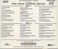 The New Gospel Music: No. 1 & 2 2-Disc Set