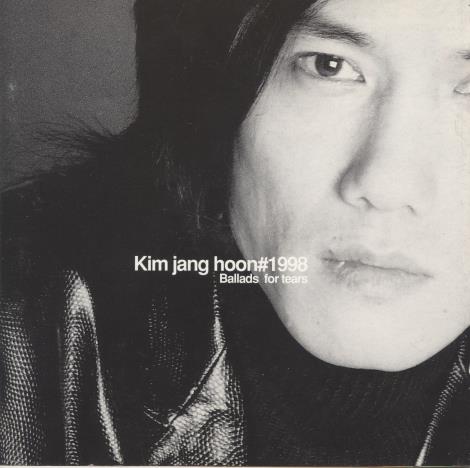 Kim Jang Hoon: Ballads For Tears