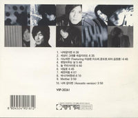 Kim Jang Hoon: Ballads For Tears