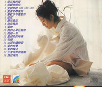 Charlie Yeung: Forget-Me-Not