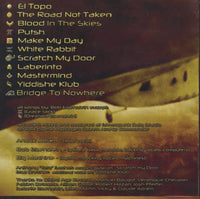 Victor Sierra: Electric Rain