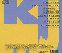 Kim Jung Min: 4 Love