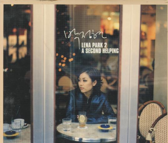 Lena Park: A Second Helping w/ Booklet
