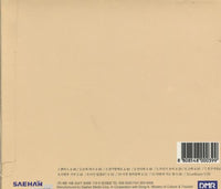 Lena Park: A Second Helping w/ Booklet