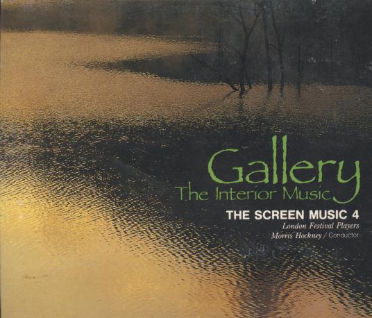 Gallery: The Interior Music: The Screen Music 4