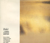 Gallery: The Interior Music: The Screen Music 4