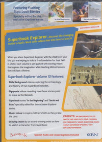 Superbook Explorer Volume 10