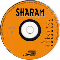 Shahram Solati: Kavir