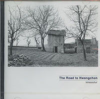 Kimsoochul: The Road To Underworld