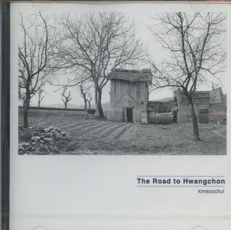 Kimsoochul: The Road To Underworld