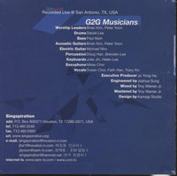 Singspiration: Generation to Generation 2-Disc Set