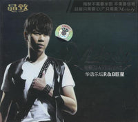 David Tao: Melody 2-Disc Set