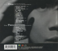 David Tao: Melody 2-Disc Set