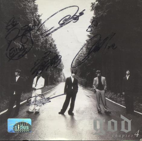G.O.D: Chapter 4 Signed w/ Front Artwork