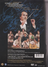 Homay & Mastan With Shardad Rohani & Symphony Orchestra: Walt Disney Concert Hall Los Angeles 2009 2-Disc Set