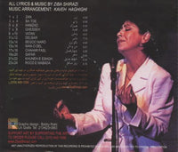 Ziba Shirazi: Live In Concert