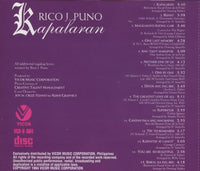Rico J. Puno: Kapalaran