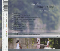 Sung Ji Song: Always Be...
