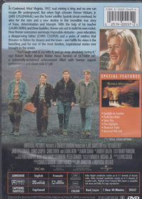 October Sky