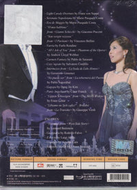 Big Concert 2003 With Jose Carreras & Youngok Shin