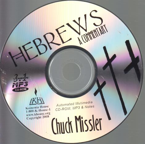 The Book Of Hebrews: An Expositional Commentary MP3 1-Disc Set w/ No Artwork