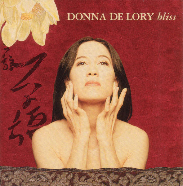 Donna De Lory: Bliss w/ Damaged Case