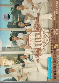 183 Club: No. 1 Team: First Album w/ Booklet