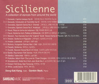 Dong-Suk Kang: Sicilienne
