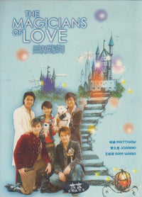 The Magicians Of Love 10-Disc Set