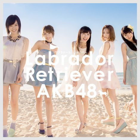 AKB48: Labrador Retriever Type-A Normal 2-Disc Set w/ OBI Strip