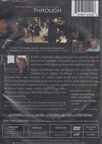 Breakthrough: The Story Of James O. Fraser & The Lisu People