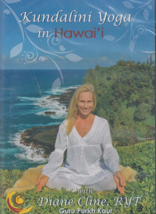 Kundalini Yoga In Hawai'i With Diane Cline, RYT Guru Purkh Kaur