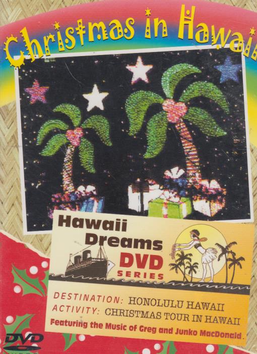Christmas In Hawaii: Hawaii Dreams Series