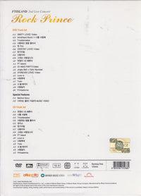 Ftisland: 2nd Live Concert: Rock Prince 2-Disc Set
