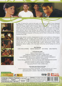 Maging Sino Ka Man Vol. 1