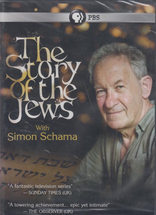 The Story Of The Jews With Simon Schama 2-Disc Set