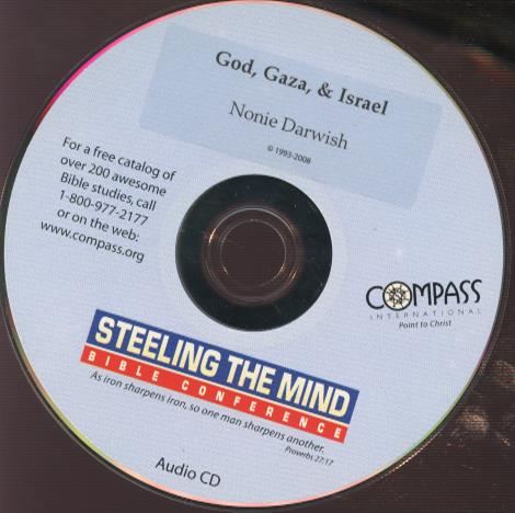 God, Gaza, & Israel w/ No Artwork