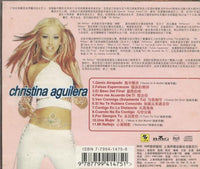 Christina Aguilera: Mi Reflejo China w/ Large OBI - NeverDieMedia