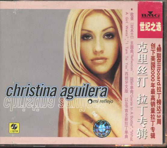 Christina Aguilera: Mi Reflejo China w/ Large OBI