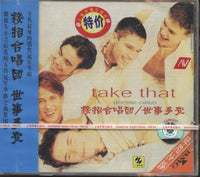 Take That: Everything Changes China