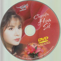 Chuyen Hoa Su: Karaoke