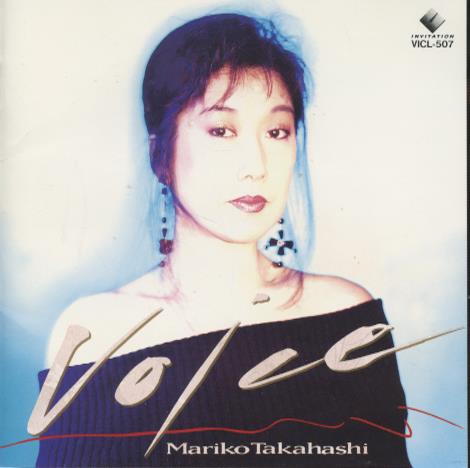 Mariko Takahashi: Voice