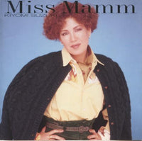 Suzuki Kiyomi: Miss Mamm
