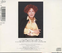 Suzuki Kiyomi: Miss Mamm