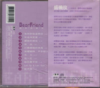 Amy Sand: Dear Friend w/ OBI Strip & Cracked Case