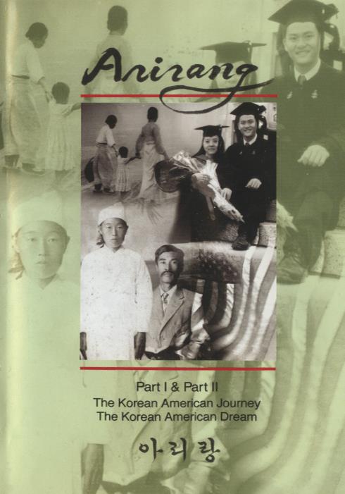 Arirang: The Korean American Journey / The Korean American Dream