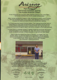 Arirang: The Korean American Journey / The Korean American Dream