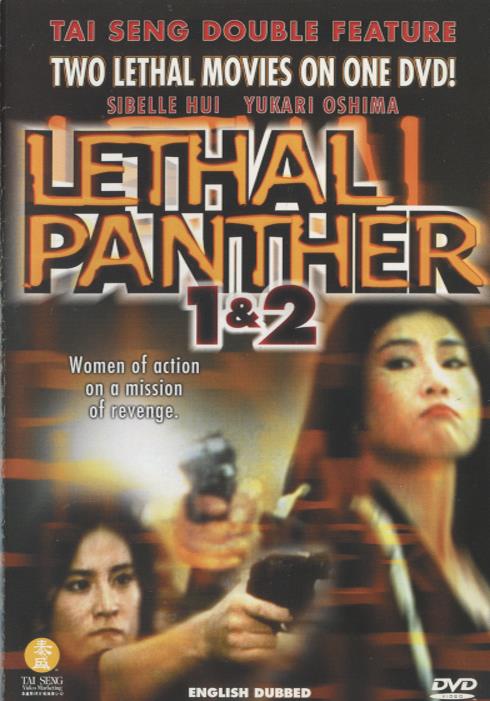 Lethal Panther 1 & 2
